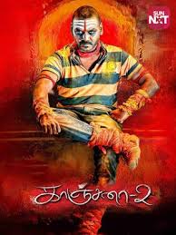 Jackson Durai Movie Watch Full Movie Online On Jiocinema Jackson durai is a horror comedy about an undercover cop who goes for investigation to a village that has been haunted for more than a century. jackson durai movie watch full movie