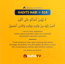 Ensiklopedia Islam Serial Kutipan Hadits Nabi Mencintai Rasulullah Kutipan Bijak Kutipan Pendidikan Kutipan Agama