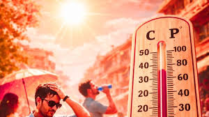 Gujarat Weather 