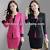 Female Receptionist Uniform Design