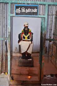 Sri Rana Bali Murugan Temple in Peruvayal at Ramanathapuram - Temple with  the unique feature of Lord Murugan residing within his weapon, the Vel—the  divine spear  Best & Famous Murugan Temple