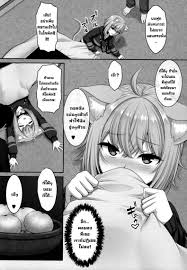 Urainutei  ประสบการณ์  ที่ไม่เคย  ได้พบเจอ ใน Neko Hentai