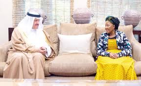 Current conditions of discharge, gage height, and temperature are available. Scth Chief Pushes For Greater Tourism Cooperation With South Africa Arab News
