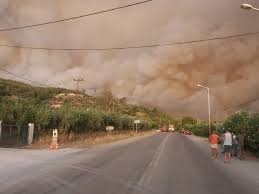 Που συνθέτουν το εθνικό πάρκο ανατολικής. Nckegfa1kp5eam
