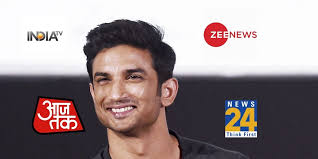 आज तक ख़बरें, hindi news, news in hindi, समाचार, latest khabar, news live, breaking news in hindi of india, world, sports, bollywood,technology,health. Sushant Singh Rajput Nbsa Fines Aaj Tak Rs 1 Lakh For Violating Code Of Ethics