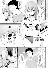 オリジナル】彼女がボーイッシュに悩む理由 -巨乳少女とちょい悪おじさんのカンケイ- - 同人誌 - エロ漫画 momon:GA（モモンガッ!!）