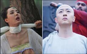 Maybe you would like to learn more about one of these? Phim Vá» Vo Táº¯c Thien Bi Máº­t Vá» Má»'i Tinh Ä'ien Loáº¡n Nháº¥t Lá»‹ch Sá»­ Trung Quá»'c Cá»§a Thai Binh Cong Chua