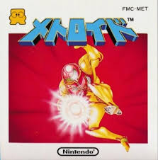 Metroid (メトロイド metoroido) is the first game in the metroid series. Metroid Wikitroid Fandom