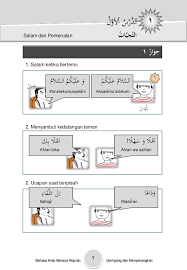 Documents similar to soal uts bahasa arab kelas 1 semester 2 bag 1. Cinta Bahasa Arab Kelas 1