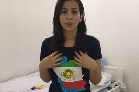 17 by the country's bureau of immigration after arriving at ninoy aquino international . Dfa Mum On Iranian Beauty Queen S Plea For Asylum In Ph Abs Cbn News