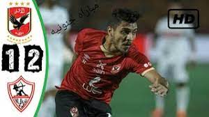 الاهلي بمن حضر !!#ستوديو_72فيس بوك سعيد الاهلاوى. Ù…Ù„Ø®Øµ Ù…Ø¨Ø§Ø±Ø§Ø© Ø§Ù„Ø§Ù‡Ù„ÙŠ ÙˆØ§Ù„Ø²Ù…Ø§Ù„Ùƒ 2 1 Ù…Ø¨Ø§Ø±Ø§Ø© Ù…Ù…ØªØ¹Ø© Youtube