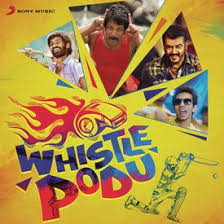 Ennoda Rasi From Mappillai Mp3 Song Download By Chorus Whistle Podu Wynk Listen to the song ennoda raasi nalla raasi by malaysia vasudevan from the super hit tamil movie mappillai, starring. ennoda rasi from mappillai mp3 song