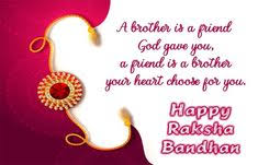 20 Raksha Bandhan Images Quotes Wishes Ideas In 2020 Raksha Bandhan Images Raksha Bandhan Happy Rakshabandhan
