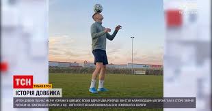 Нападающий украинской футбольной сборной артем довбик показал спортивный топ под футболкой во время матча и удивил болельщиков. 3upvbpljx2tugm