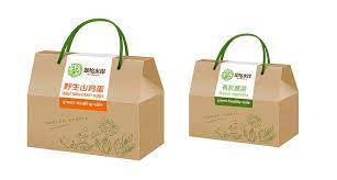 无法找到该页 paper shopping bag branding shopping bag