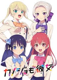 If you're a fan of sudden girlfriend anime then look no further. Girlfriend Girlfriend Manga Tv Tropes