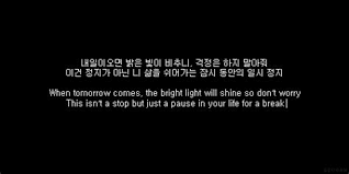 Lyrics Center Bts Lyrics Desktop Wallpaper Hd Bts lyrics quotes tumblr free download country music quotes from songs country lyrics. bts lyrics desktop wallpaper hd