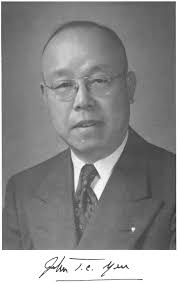 今天，阎先生和我⋅ Plume