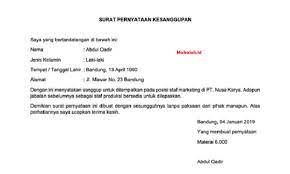 Dengan surat ini, baik peminjam uang atau pemberi pinjaman memiliki kesepakatan yang jelas mengenai pinjaman dana tersebut. 3 Surat Pernyataan Kesanggupan Membayar Hutang Dan Mengikuti Peraturan