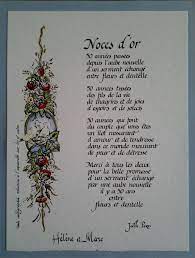 Citations Noces De Diamant Anniversaire De Mariage Noces