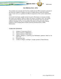 Some question papers come with answer schema (skema jawapan). Pdf Mathematics Spm Bank Soalan Academia Edu