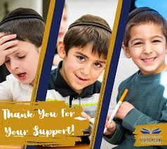 Yeshiva Ketana of Philadelphia