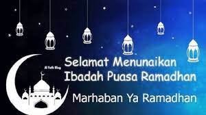 Apalagi diminum di hari panas. 13 Ucapan Selamat Ramadhan 2021 Dalam Bahasa Jawa Viral Di Wa Ig Facebook Dan Twitter Tribun Jateng