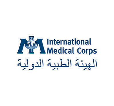 الهيئة الطبية الدولية - وظائف غزة