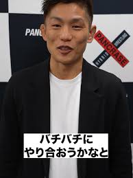 格闘技面白い入場