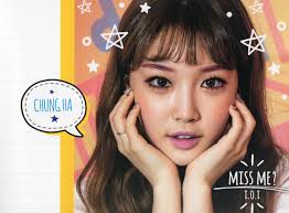 Kim chungha talks about life after leaving jyp entertainment. I O I Miss Me Digital Photo Booklet Album On Imgur