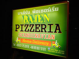 Bajen is a muslim boy name, it has multiple islamic meaning, the best bajen name meaning is server time, and in urdu it means ڈھول تاشے. Lanta Bajen Pizzeria Ko Lanta Menu Preise Restaurant Bewertungen Tripadvisor