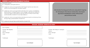 Ss9a seri setia, seksyen 1, kg.cempaka, kg.sungai kayu ara, jalan sg.buloh). Https Www Agrobank Com My Wp Content Uploads 2014 12 Agronetbiz Application Form Bahasa Pdf