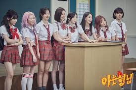 Kyungsoo has always had a reserved personality, he's quite easily one of the quietest in the rowdy bunch that is exo. Snsd Brings The Laughs To Knowing Brother Ulzzang Style