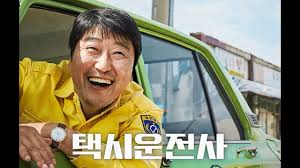 Serial drama korea taxi driver (2021) ini menceritakan kisah seorang layanan taksi misterius yang melakukan balas dendam atas nama korban yang tidak bisa mendapatkan keadilan dari hukum. South Korea The Tale Of A Taxi Driver And The Gwangju Massacre