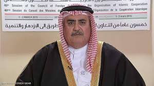 أفاد تقرير إعلامي إسرائيلي، بأن أبناء الطائفة اليهودية في البحرين يشعرون بالأمان، ولم يواجهوا أبدا معاداة السامية حيث كانت البحرين تاريخيا مركزا للحياة اليهودية في الخليج. ÙˆØ²ÙŠØ± Ø®Ø§Ø±Ø¬ÙŠØ© Ø§Ù„Ø¨Ø­Ø±ÙŠÙ† Ø¥ÙŠØ±Ø§Ù† ØªÙ…Ø§Ø±Ø³ Ø¥Ø±Ù‡Ø§Ø¨ Ø¯ÙˆÙ„Ø© ÙˆÙ‚Ø·Ø± Ù„Ù… ØªØªØºÙŠØ± Ø£Ø®Ø¨Ø§Ø± Ø³ÙƒØ§ÙŠ Ù†ÙŠÙˆØ² Ø¹Ø±Ø¨ÙŠØ©