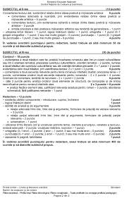 Probele încep la ora 9:00, moment în care, în fiecare sală, vor fi distribuite subiectele. Simulare Bacalaureat 2018 Care Au Fost Subiectele De La Proba ScrisÄƒ De Limba Si Literatura RomanÄƒ Clasele Xi Xii Europa Fm