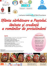 Sfântul alexandru, 30 august 2019. Lectura RomaneascÄ FÄrÄ Frontiere Sfanta SÄrbÄtoare A PaÈtelui Unitate Èi CredinÈÄ A Romanilor De Pretutindeni Biblioteca JudeÅ£eanÄ Gheorghe Asachi Iasi