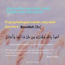 Sakit perut sebelah kanan dapat disebabkan oleh berbagai kondisi, mulai dari yang ringan hingga serius. Doa Ketika Nyeri Haid Sakit Kepala Atau Sakit Perut Doa Kekuatan Doa Sakit Perut