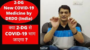 The date on which the study sponsor or investigator first submits a study record that is consistent with national library of medicine (nlm) quality control (qc) review criteria. New Medicine For Covid 19 By Drdo 2 Dg 2 Deoxy D Glucose How It Works Can It Be A Game Changer Youtube
