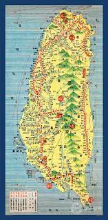 日本遊覽旅行地圖臺灣部分 1934 聚珍臺灣 vintage world maps vintage map