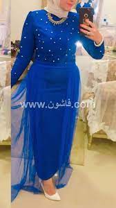 فساتين سهرة فساتين اطفال فساتين سواريه فساتين محجبات فساتين زفاف فساتين 2019 فساتين بنات فساتين سواريه 20 Dresses Long Sleeve Dress Dresses With Sleeves