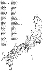 Expired unique perspectives maps from tokugawa meiji japan. Tokugawa Village Practice