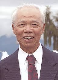 David Po Jing Kong Obituary