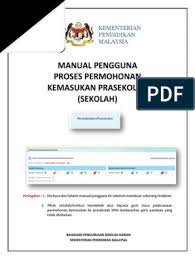 Bandar baru tunjong, 16010 kota bharu. Manual Pengguna Eprasekolah Peringkat Sekolah