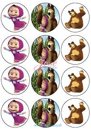 Masha En De Beer Cupcake Prints 12 24 Stuks Bestellen Jose Bakery