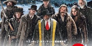 Resultado de imagem para os oito odiados