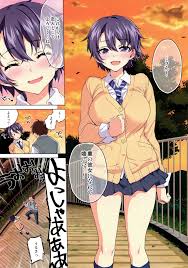 Mako-chan Kaihatsu Nikki Chapter 2 - Watch Hentai Episode Free