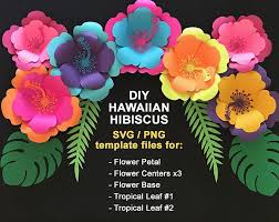 Svg Paper Flower Hibiscus Template Tropical Set Hawaiian Flower 3 Centers 2 Tropical Leaves Base Diy Tropical Flowers Cricut Luau Decor Paper Flowers Paper Flower Template Flower Template