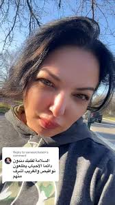 Exploring Traditions of Um al-Kimber in Iraq