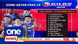 Masama at malalaking problema ng gilas pilipinas ngayong parating na laban sa 2021 qualifier. Gilas Pilipinas Opens Fiba Asia Cup 2021 Qualifiers Campaign The Chestnut Post